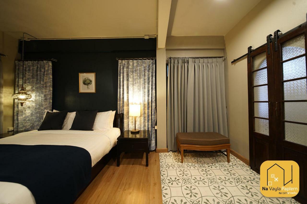 Quarto Deluxe